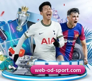 OD体育五大内容板块,覆盖赛事直播与实时比分(Sports)